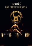 鼓童 ONE EARTH TOUR 2025 