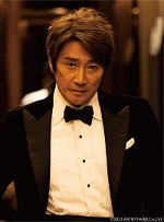 Masahiko Kondo KANREKI DASH「M5K9」LIVE TOUR 2023-2024