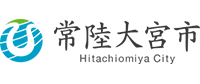 常陸大宮市